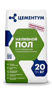 Наливной пол