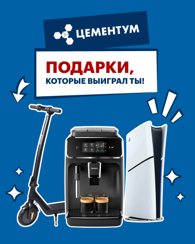 Мобильный баннер