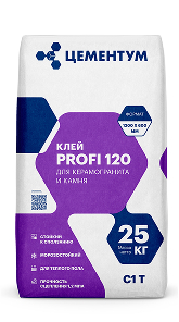 Клей PROFI 120