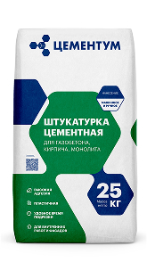Штукатурка цементная