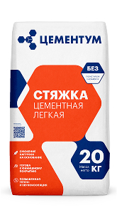 Стяжка лёгкая цементная