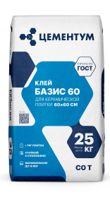 Клей БАЗИС 60