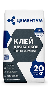 Белый клей для блоков зимний