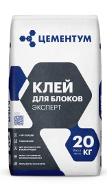 Клей для блоков ЭКСПЕРТ