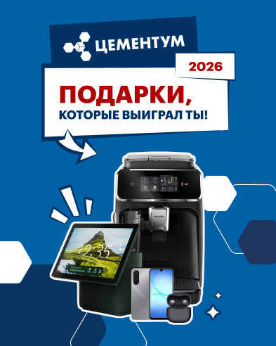 Мобильный баннер