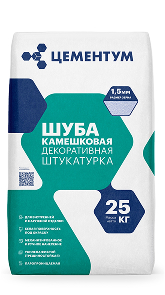 Декоративная штукатурка Шуба